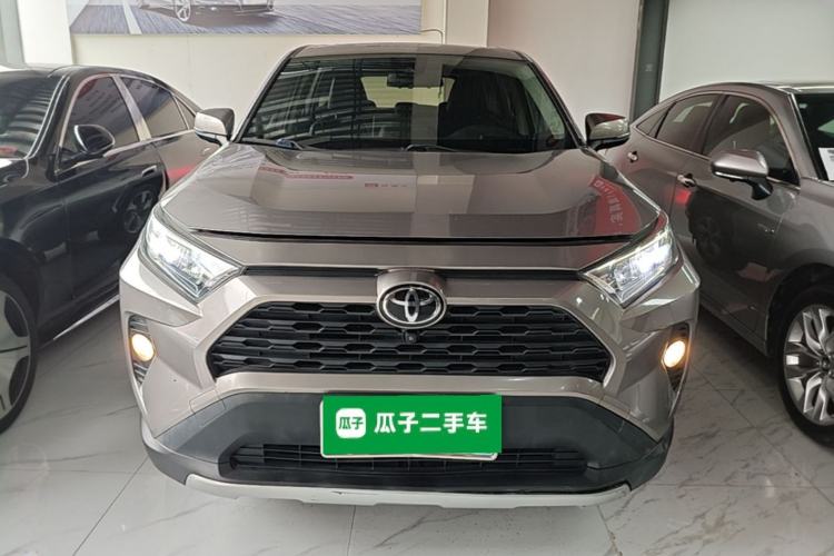 Used Toyota RAV4 2020 2.0L CVT Two-Wheel Drive Fashion Edition Front