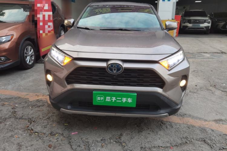 Used Toyota RAV4 2020 Dual-Engine 2.5L E-CVT 4x4 Elite PLUS Edition Front