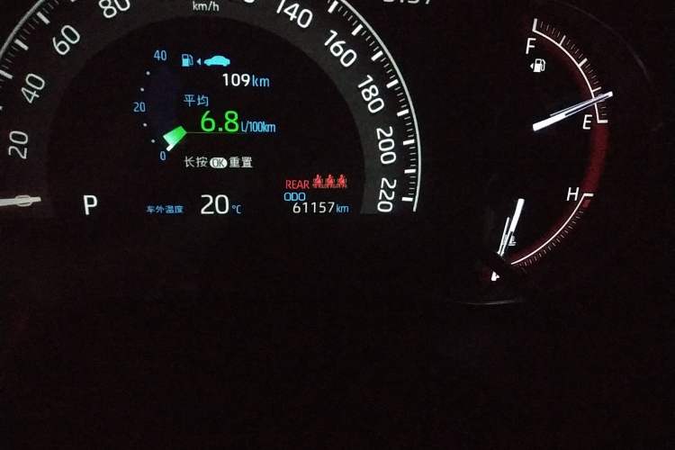 Used Toyota RAV4 2020 2.0L CVT Two-Wheel Drive Fashion Edition Odometer Close Up