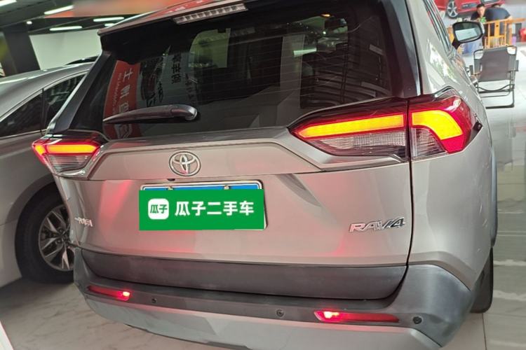 Used Toyota RAV4 2020 2.0L CVT Two-Wheel Drive Fashion Edition Rear
