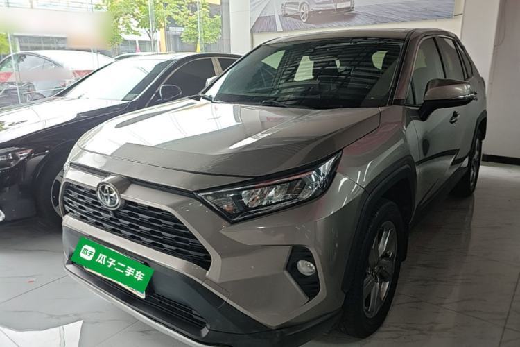 Used Toyota RAV4 2020 2.0L CVT Two-Wheel Drive Fashion Edition Guazi used car, China used car export, Used car for sale, Used  cars, Cheapest cars for sale