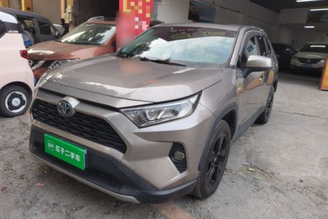 Used Toyota RAV4 2020 Dual-Engine 2.5L E-CVT 4x4 Elite PLUS Edition