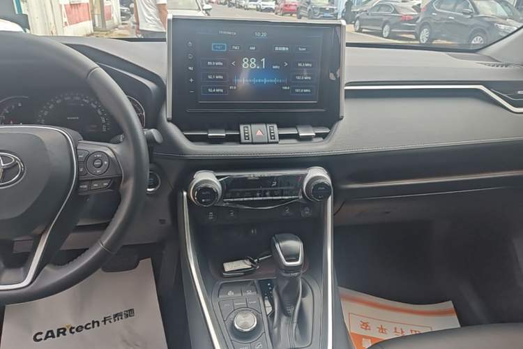 Used Toyota RAV4 2020 2.0L CVT Four-Wheel Drive Prestige Edition Audio And AC Panel