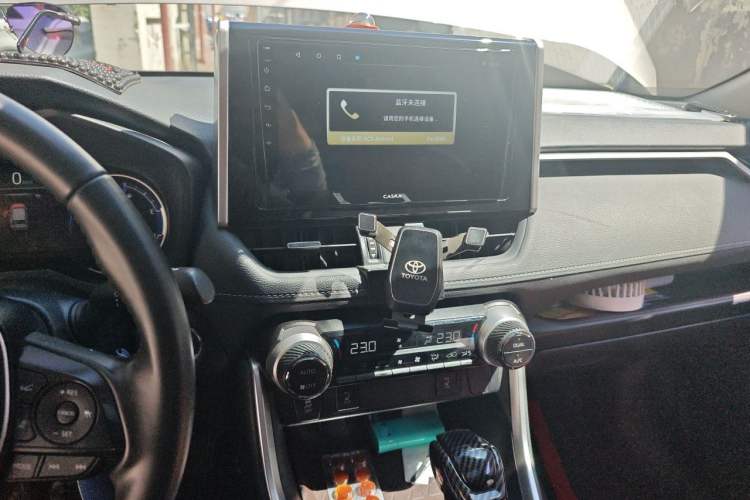 Used Toyota RAV4 2020 Dual-Motor 2.5L E-CVT Four-Wheel Drive Flagship Edition Audio And AC Panel
