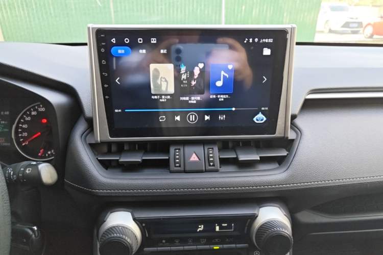 Used Toyota RAV4 2020 2.0L CVT Two-Wheel Drive Urban Edition Audio And AC Panel