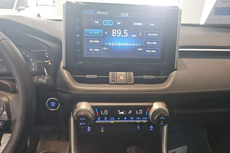 Used Toyota RAV4 2020 2.0L CVT Two-Wheel Drive Prestige Edition Audio And AC Panel