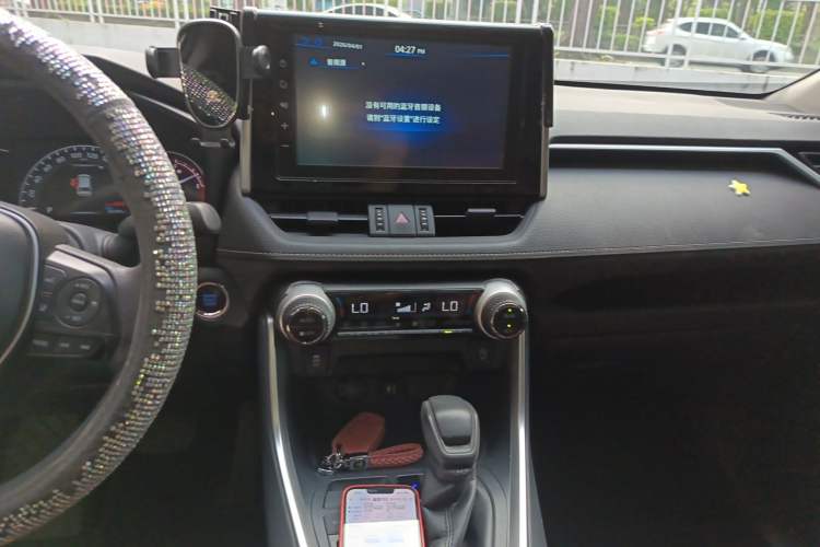 Used Toyota RAV4 2020 2.0L CVT Two-Wheel Drive Fashion Edition Audio And AC Panel