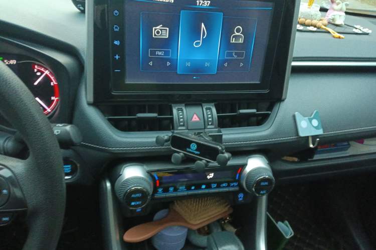 Used Toyota RAV4 2020 2.0L CVT Two-Wheel Drive Fashion Edition Audio And AC Panel