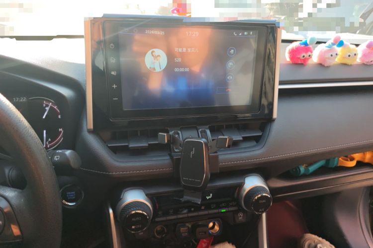 Used Toyota RAV4 2020 2.0L CVT Two-Wheel Drive Fashion Edition Audio And AC Panel