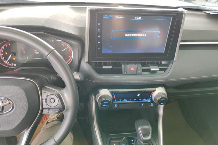 Used Toyota RAV4 2020 2.0L CVT Two-Wheel Drive Fashion PLUS Edition Audio And AC Panel