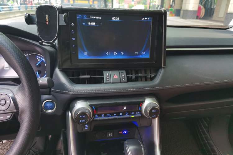 Used Toyota RAV4 2020 Dual-Engine 2.5L E-CVT Two-Wheel Drive Elite Edition Audio And AC Panel