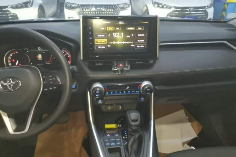 Used Toyota RAV4 2020 2.0L CVT 4x4 Trend Edition Audio And AC Panel
