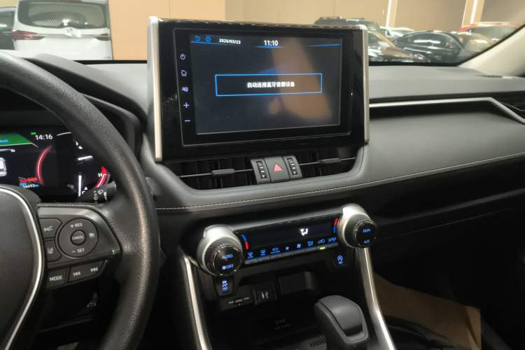 Used Toyota RAV4 2020 2.0L CVT Two-Wheel Drive Fashion Edition Audio And AC Panel