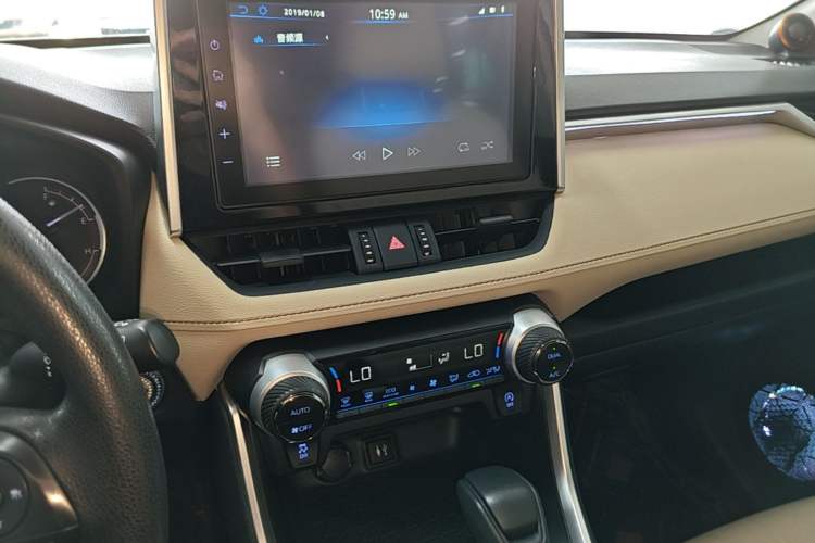 Used Toyota RAV4 2020 2.0L CVT 4x4 Trend Edition Audio And AC Panel