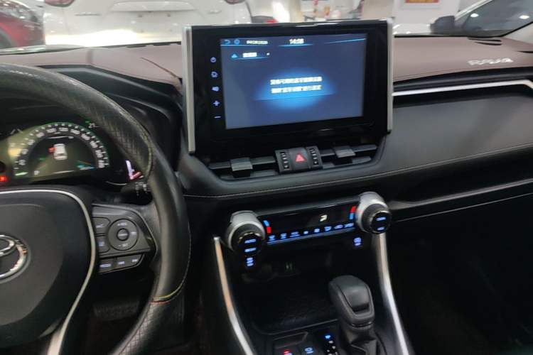 Used Toyota RAV4 2020 2.0L CVT Two-Wheel Drive Fashion Edition Audio And AC Panel