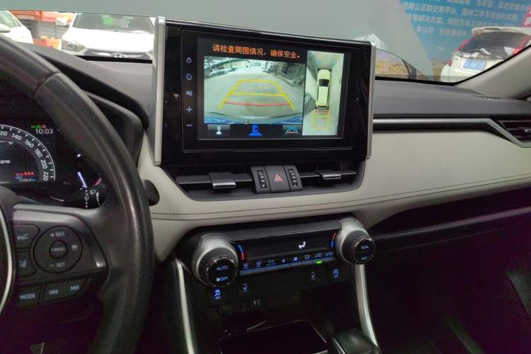 Used Toyota RAV4 2020 2.0L CVT Four-Wheel Drive Prestige Edition Audio And AC Panel