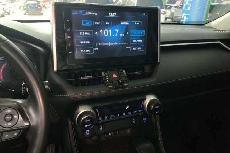 Used Toyota RAV4 2020 2.0L CVT Two-Wheel Drive Prestige Edition Audio And AC Panel