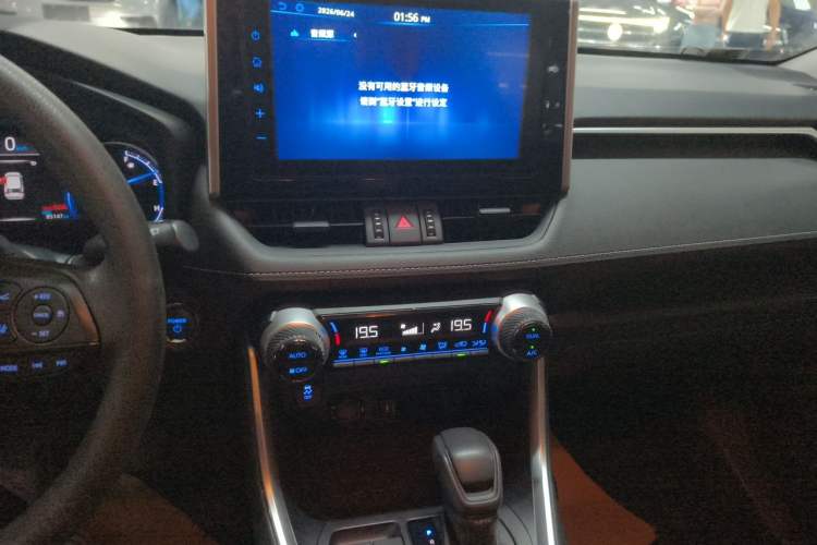 Used Toyota RAV4 2020 Dual-Engine 2.5L E-CVT Four-Wheel Drive Elite Edition Audio And AC Panel