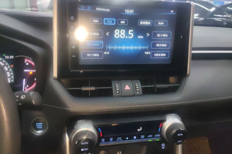 Used Toyota RAV4 2020 2.0L CVT Two-Wheel Drive Fashion Edition Audio And AC Panel