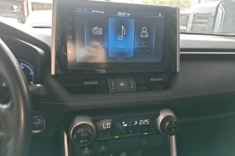 Used Toyota RAV4 2020 Dual-Engine 2.5L E-CVT 4x4 Elite PLUS Edition Audio And AC Panel