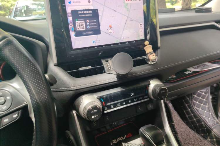 Used Toyota RAV4 2020 2.0L CVT Two-Wheel Drive Fashion PLUS Edition Audio And AC Panel