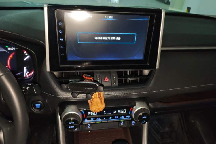 Used Toyota RAV4 2020 2.0L CVT Four-Wheel Drive Prestige Edition Audio And AC Panel