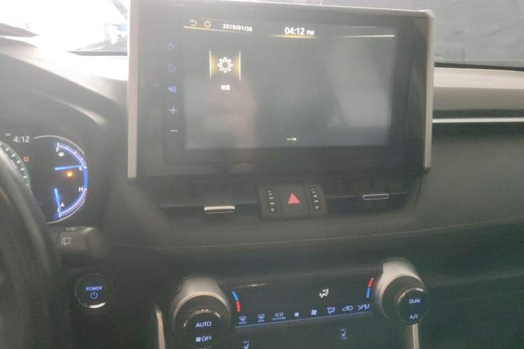 Used Toyota RAV4 2020 Dual-Engine 2.5L E-CVT 4x4 Elite PLUS Edition Audio And AC Panel