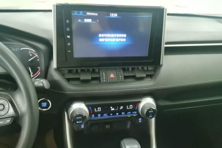 Used Toyota RAV4 2020 2.0L CVT Two-Wheel Drive Fashion Edition Audio And AC Panel