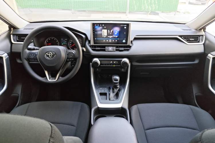 Used Toyota RAV4 2020 2.0L CVT Two-Wheel Drive Urban Edition Center Console
