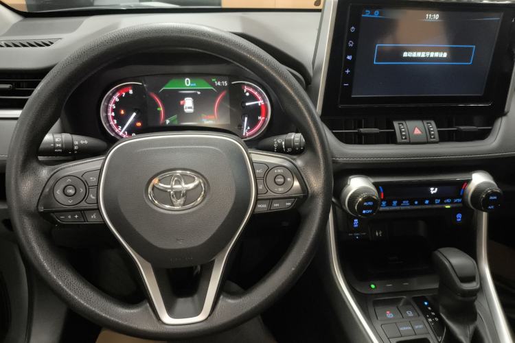Used Toyota RAV4 2020 2.0L CVT Two-Wheel Drive Fashion Edition Center Console