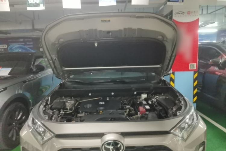 Used Toyota RAV4 2020 2.0L CVT 4x4 Style PLUS Edition Engine Bay