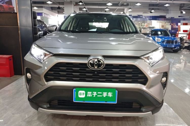 Used Toyota RAV4 2020 2.0L CVT Two-Wheel Drive Fashion Edition Front