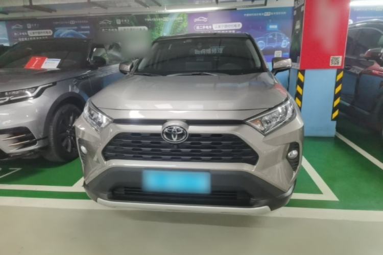 Used Toyota RAV4 2020 2.0L CVT 4x4 Style PLUS Edition Front