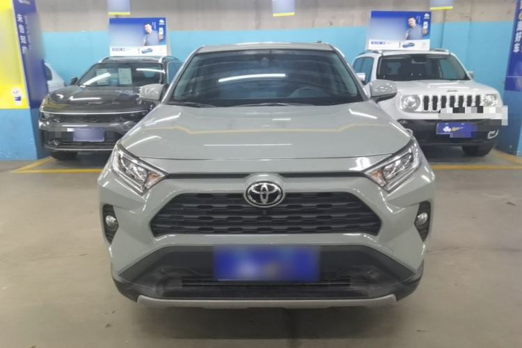 Used Toyota RAV4 2020 2.0L CVT 4x4 Trend Edition Front