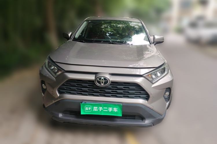 Used Toyota RAV4 2020 2.0L CVT Two-Wheel Drive Urban Edition Front
