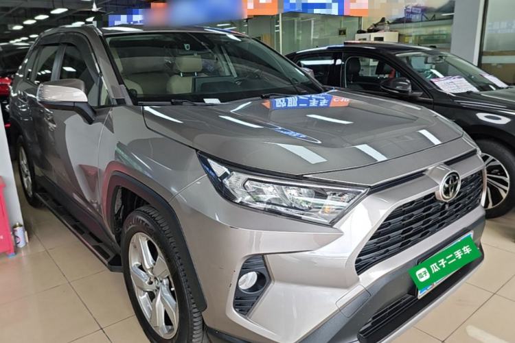 Used Toyota RAV4 2020 2.0L CVT 4x4 Trend Edition Front Right 45 Deg