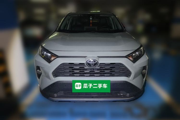 Used Toyota RAV4 2020 2.0L CVT 4x4 Trend Edition Front
