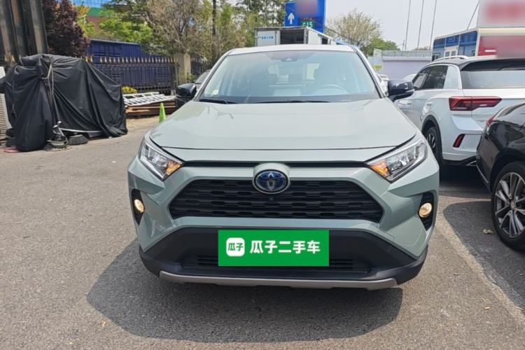 Used Toyota RAV4 2020 Dual-Engine 2.5L E-CVT 4x4 Elite PLUS Edition Front