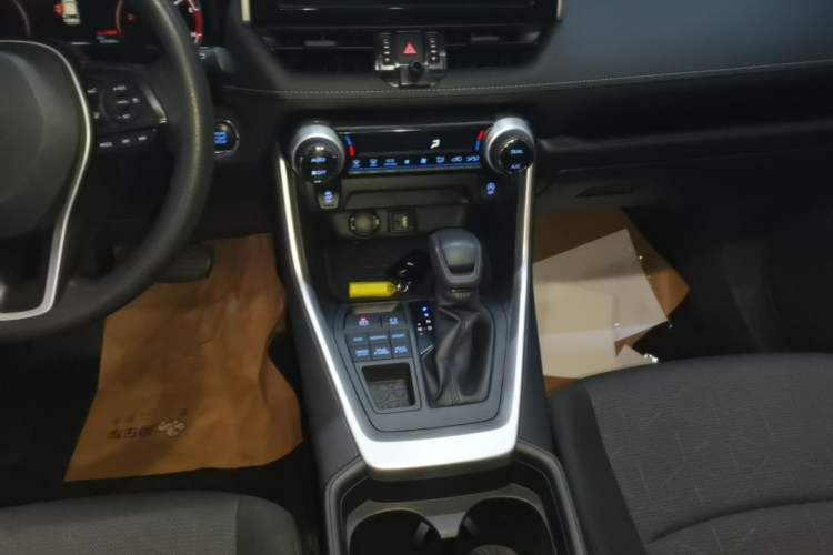 Used Toyota RAV4 2020 2.0L CVT 4x4 Trend Edition Gear Lever