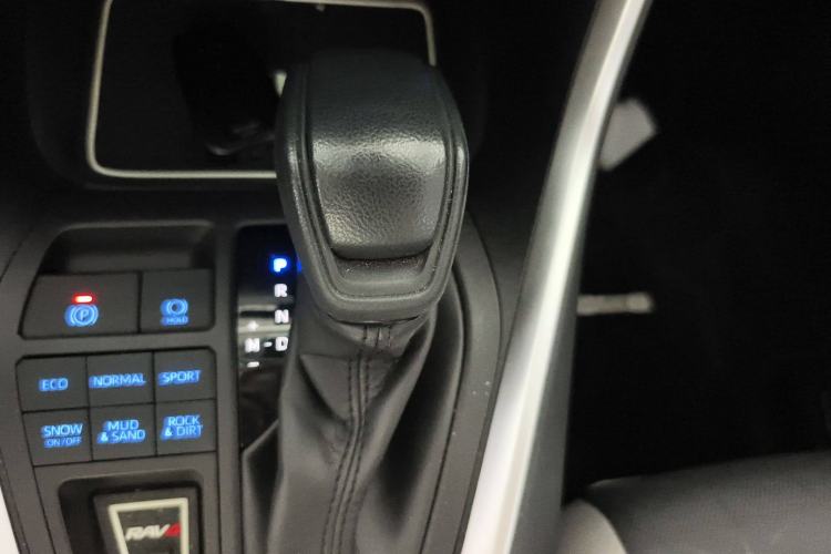 Used Toyota RAV4 2020 2.0L CVT 4x4 Trend Edition Gear Lever