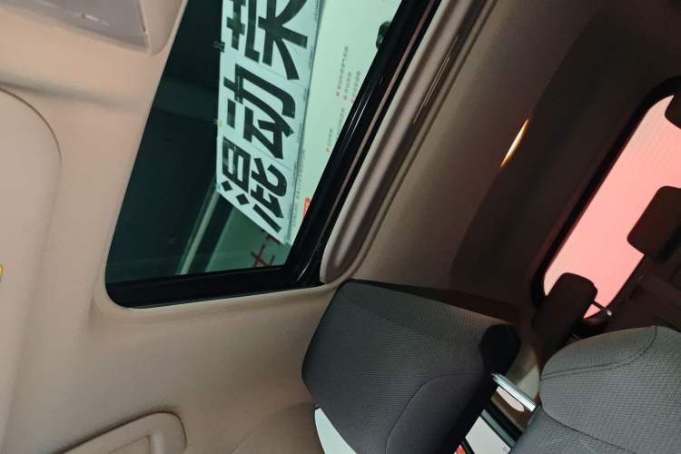 Used Toyota RAV4 2020 Dual-Engine 2.5L E-CVT Two-Wheel Drive Elite Edition Headliner