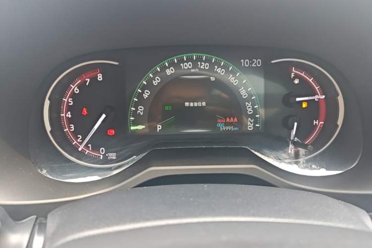 Used Toyota RAV4 2020 2.0L CVT Four-Wheel Drive Prestige Edition Instrument Cluster