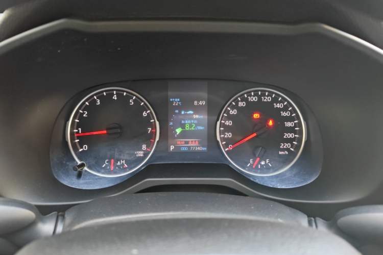 Used Toyota RAV4 2020 2.0L CVT Two-Wheel Drive Urban Edition Instrument Cluster
