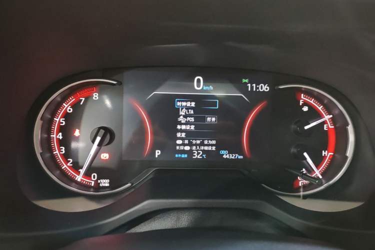 Used Toyota RAV4 2020 2.0L CVT Two-Wheel Drive Fashion Edition Instrument Cluster