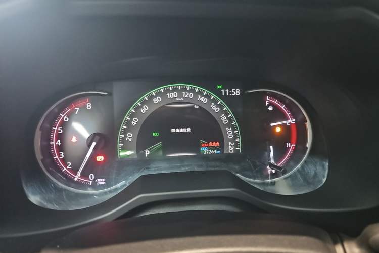 Used Toyota RAV4 2020 2.0L CVT Two-Wheel Drive Prestige Edition Instrument Cluster