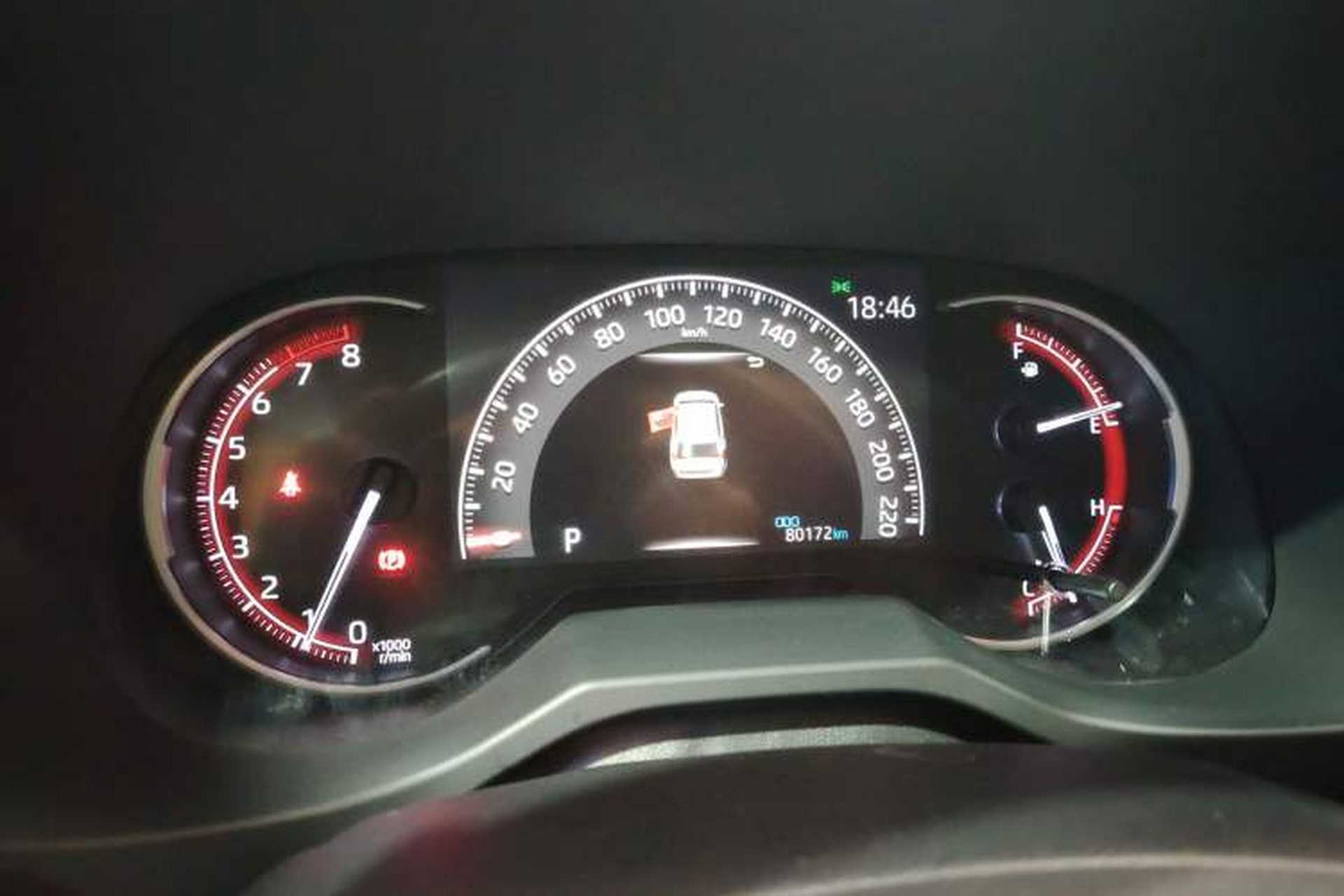 Used Toyota RAV4 2020 2.0L CVT Two-Wheel Drive Fashion Edition Instrument Cluster