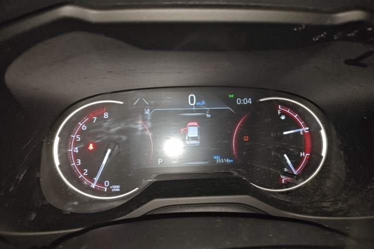 Used Toyota RAV4 2020 2.0L CVT Two-Wheel Drive Fashion PLUS Edition Instrument Cluster
