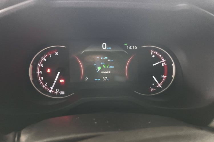 Used Toyota RAV4 2020 2.0L CVT 4x4 Trend Edition Instrument Cluster