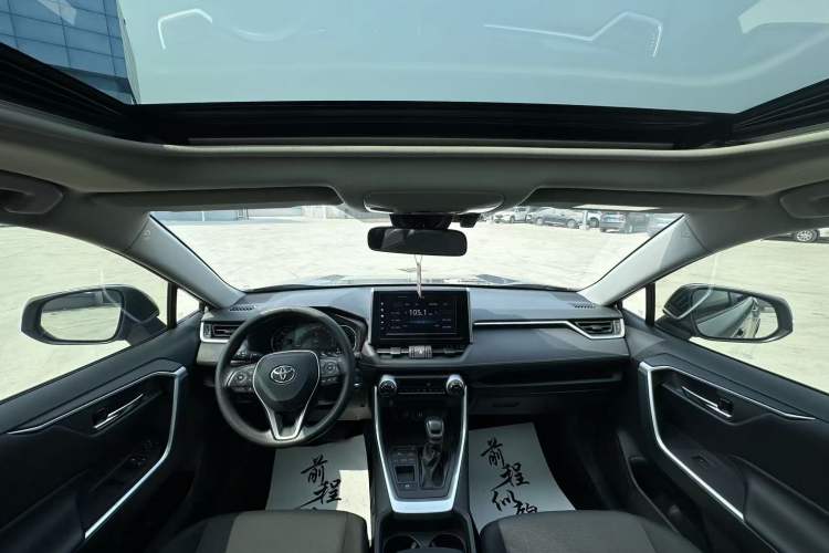 Used Toyota RAV4 2020 Dual-Engine 2.5L E-CVT Two-Wheel Drive Elite Edition Interior 4