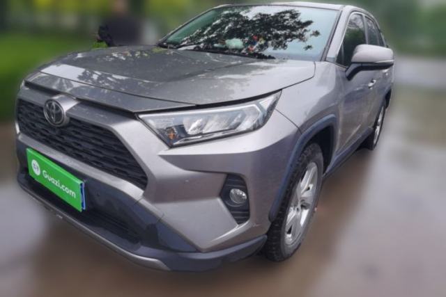 Used Toyota RAV4 2020 2.0L CVT Two-Wheel Drive Fashion PLUS Edition